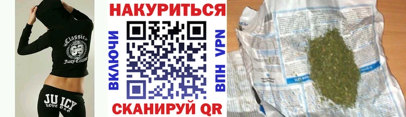 Купить наркотики цена Морозовск МДМА Псилоцибиновые грибы СОЛЬ АМФЕТАМИН Меф Канабис КОКАИН ГАШ