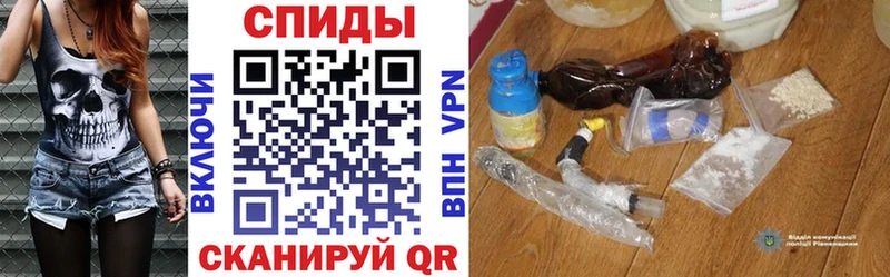 АМФ 98% Морозовск