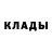 Кетамин VHQ Elizaveta Kokosha