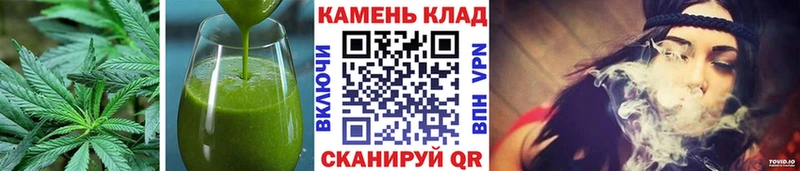 где продают наркотики  omg маркетплейс  Canna-Cookies марихуана  Морозовск 