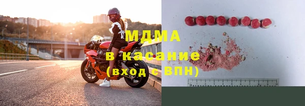 метадон Алзамай
