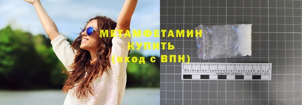 метадон Алексин