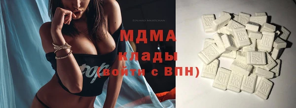 метадон Алзамай