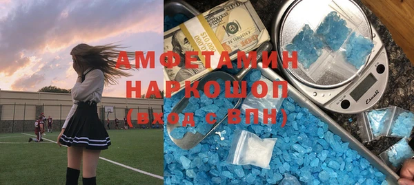 метадон Алзамай