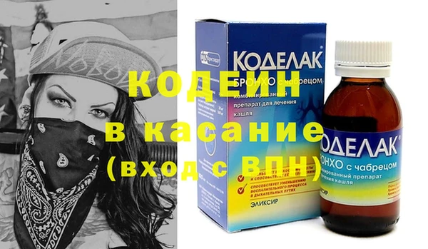метадон Алзамай