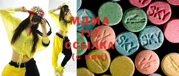 марки lsd Алексеевка
