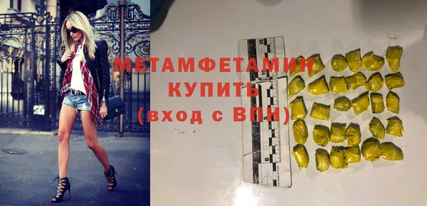 метадон Алзамай