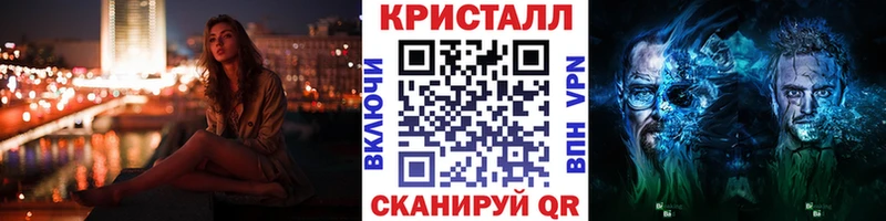 Первитин пудра  купить наркоту  Морозовск 